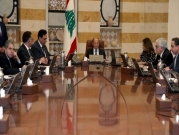 "لبنان يدخل الخميس نادي الدول النفطية"