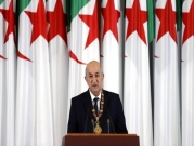  تبرئة نجل الرئيس الجزائري في قضية فساد