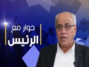 "حوار مع الرئيس" يستضيف رئيس مجلس جت خالد غرة