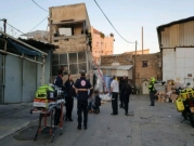 إنقاذ أسرة بعد انهيار مبنى في يافا