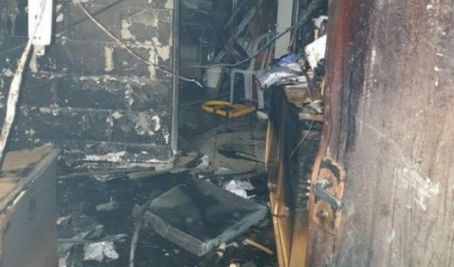حريق في مجلس كفر ياسيف المحلي