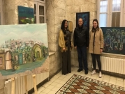 القدس تحتضن معرض "أبواب وشبابيك" للتشكيلية خزيمة حامد