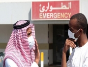 السعودية: إطلاق آلية إلكترونية لاسترجاع رسوم تأشيرات العمرة