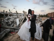 غزة: فرحٌ فوق أنقاض الاحتلال