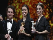 مخرج إيراني ممنوع من السفر يفوز بجائزة "الدب الذهبي"