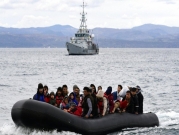 فرونتكس تعلن حالة التأهب "القصوى" على الحدود التركية اليونانية