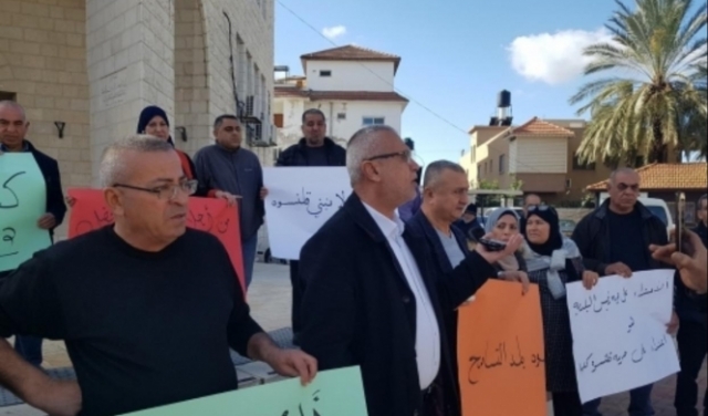 إضراب في بلدية قلنسوة احتجاجا على العنف والجريمة