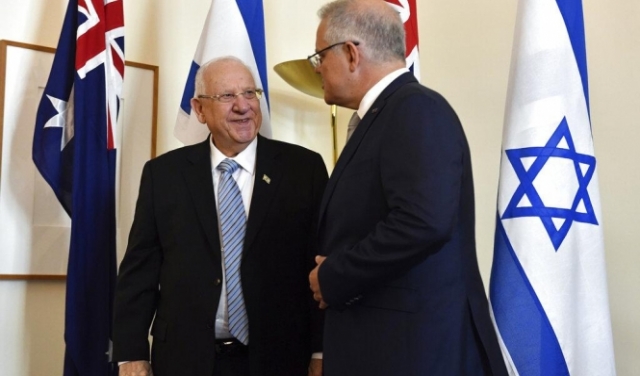 الرئيس الإسرائيلي يدرس عدم تكليف أي مرشح بتشكيل الحكومة