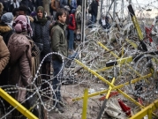 الاتحاد الأوروبي "يرفض استخدام تركيا للمهاجرين لأغراض سياسية" وأنقرة تردّ