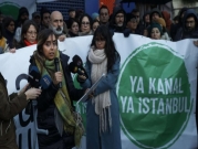 تقرير إسرائيلي: قناة إسطنبول قد تصعّد خصومات دولية
