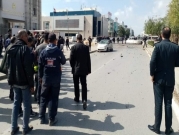 تونس: قتيلان و6 جرحى بتفجير انتحاري قرب السفارة الأميركية