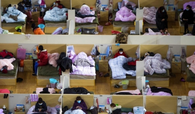 فيروس كورونا: 30 وفاة جديدة بالصين يرفع الحصيلة إلى 3042