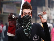 مقتل 3 متظاهرين عراقيين في اشتباكات مع قوات الأمن
