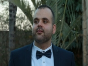 التحقيق مع الناشط السياسي شادي أبو مخ من باقة الغربية