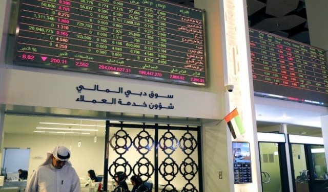 أسواق الخليج المالية تتعرض لانتكاسة كُبرى وسط 