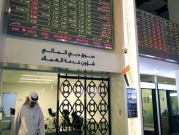بورصات الخليج تنتعش بعد أسابيع من الخسارة بسبب كورونا