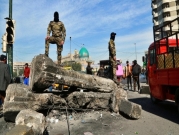 العراق: 18 قتيلا في غارات على مواقع للحشد الشعبي