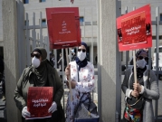 لبنان: البطالة الناتجة عن "كورونا" تصعّد الأزمة الاقتصادية 