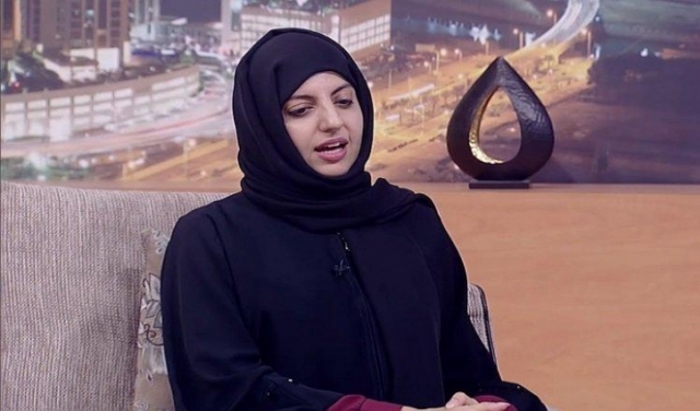 منظمة حقوقية: مريم البلوشي حاولت قطع شرايينها بسجن إماراتي 