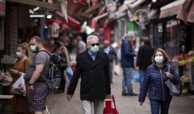 الصحة الإسرائيلية: لا نستبعد فرض الإغلاق الشامل لاحتواء كورونا