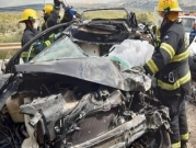 الضفة: مصرع شخص في حادث طرق