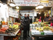 نقص حاد في المخزون الإستراتيجي الإسرائيلي من المواد الغذائية
