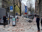 زلزال بقوة 5.3 يضرب العاصمة الكرواتية