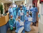 الصحة الإسرائيلية: عدد المصابين بكورونا بالبلاد يتلاءم مع التوقعات المتفائلة