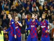 برشلونة يرفض اللعب بدون حضور الجماهير