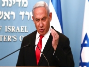 نتنياهو: 10 آلاف وفاة بكورونا في إسرائيل الشهر المقبل