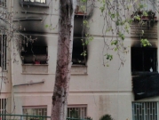 حيفا: 5 إصابات في حريق منزلي