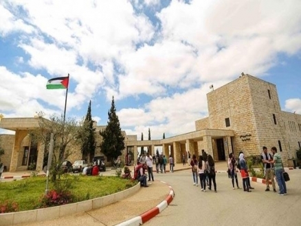 إشكاليّات خطة التعليم عن بعُد في بعض الجامعات الفلسطينيّة