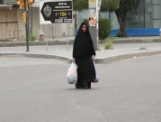 "إسكوا": 8.3 ملايين عربي مهددون بالفقر جراء كورونا 