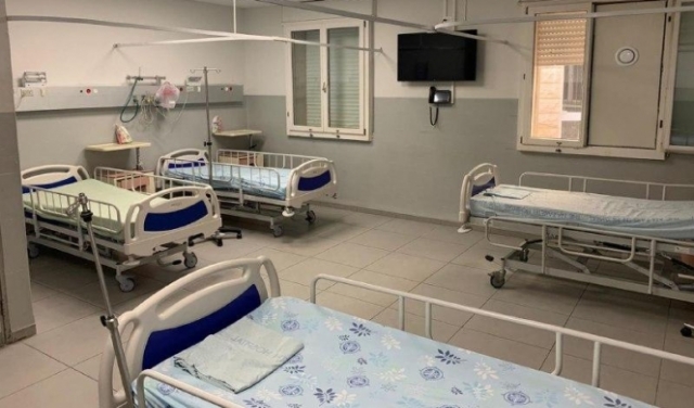 الناصرة: المستشفى الإنجليزي يفتتح قسم النصر لمرضى كورونا