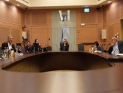 في لجنة الكورونا: وزارة الصحة تعترف بالتقصير تجاه المجتمع العربي