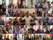 الأوركسترا الوطنية اللبنانية تتحدى كورونا وتقدّم عرضًا موسيقيًّا إلكترونيًّا