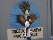 السنغال تنشر التوعية بفيروس كورونا عبر فن الغرافيتي!