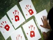 الأمين العام للأمم المتحدة: "في مواجهة العنف ضد المرأة نكافح كورونا"