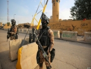 المباحثات حول مستقبل القوات الأميركية في العراق مؤجلة لحزيران