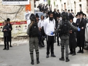 معطيات عن القدس: 75٪ من الإصابات بكورونا في الأحياء الحريدية