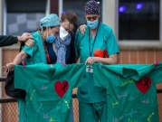 كورونا: تراجع أعداد الوفيات والإصابات في أوروبا واستقرارها بدول عربية
