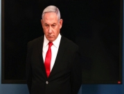 العليا الإسرائيلية ترفض الالتماس حول منع تكليف نتنياهو بتشكيل حكومة 