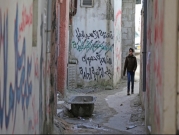 الاحتلال يضيّق على الـ"أونروا" في مخيمات القدس المُكافِحة لكورونا