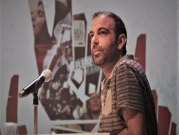 رامي سلامة: الوعي الفلسطينيّ في حالة اغتراب تجعله مزيّفًا وشريدًا