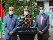 الصحة الفلسطينية: حالة وفاة بالقدس و6 إصابات جديدة بفيروس كورونا