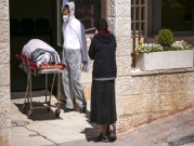 الصحة الإسرائيلية: 172 حالة وفاة بكورونا والإصابات 13362