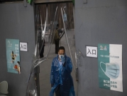 الصين: معهد ووهان للفيروسات ينفي ادعاءات تسرُّب كورونا من المختبر