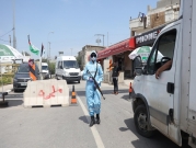 الصحة الفلسطينية: إصابات كورونا الموثقة بقلنديا وكفر عقب 16 حالة فقط