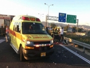 3 إصابات في حادث طرق قرب حيفا