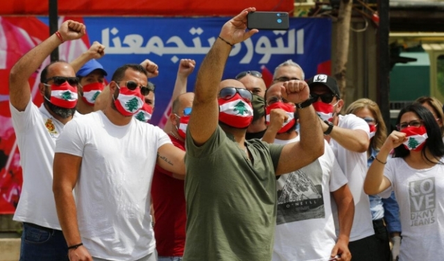 البرلمان اللبنانيّ ينقل جلساته والاحتجاجات تُستأنَف من جديد